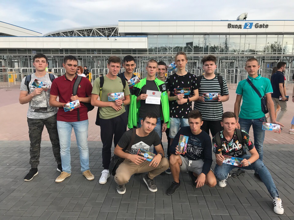 Делегация Волгоградского энергетического колледжа побывала на мероприятии, посвященном подведению итогов проведения в Волгограде чемпионата мира по футболу 2018 года