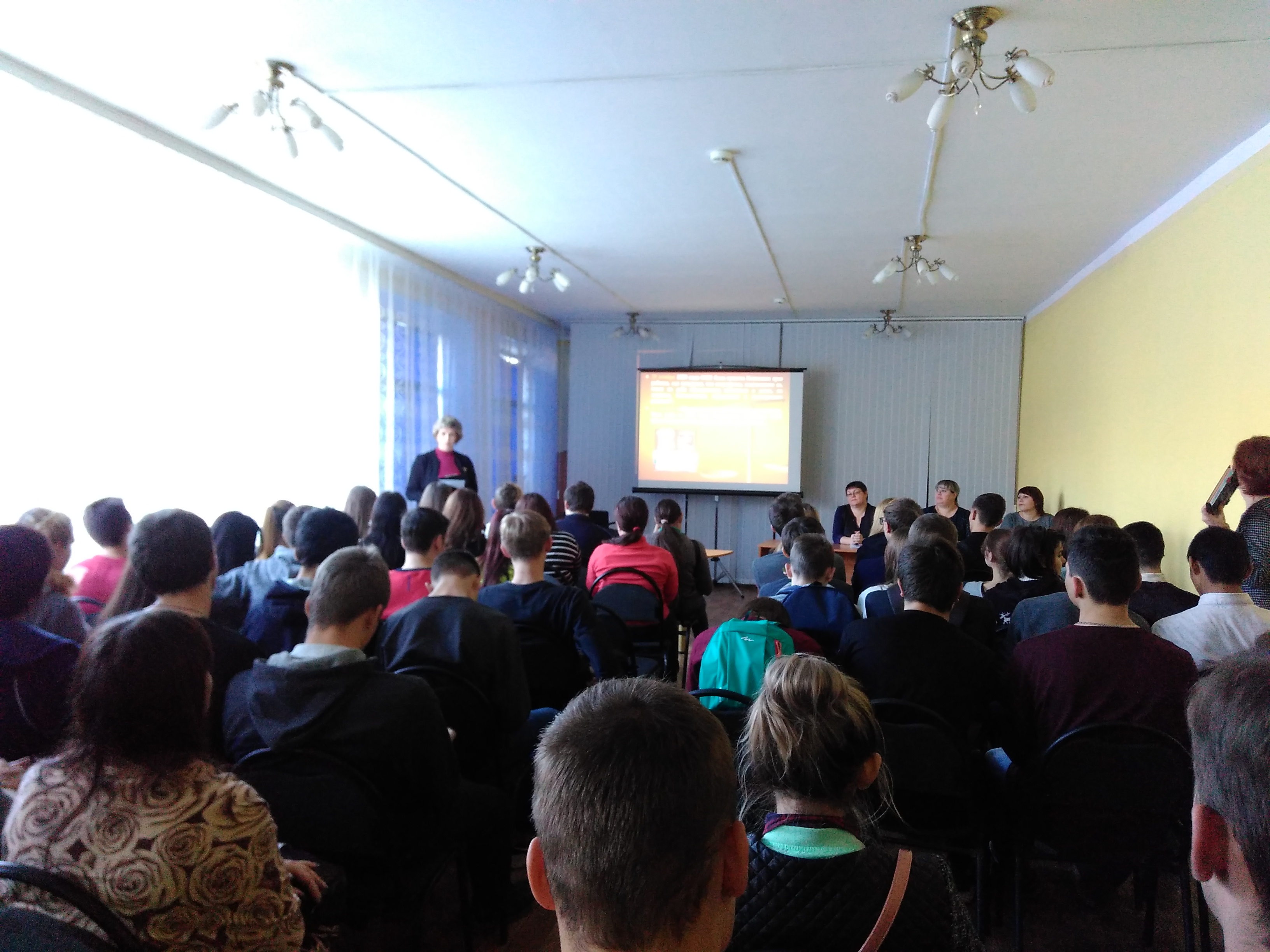 «Я в ответе за свои поступки». Студенты ВЭК приняли участие в мероприятии Волгоградского ППМС-центра