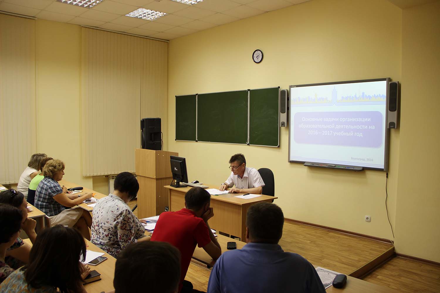 На заседании августовского Педагогического совета определены основные направления деятельности Волгоградского энергетического колледжа на 2016-2017 учебный год