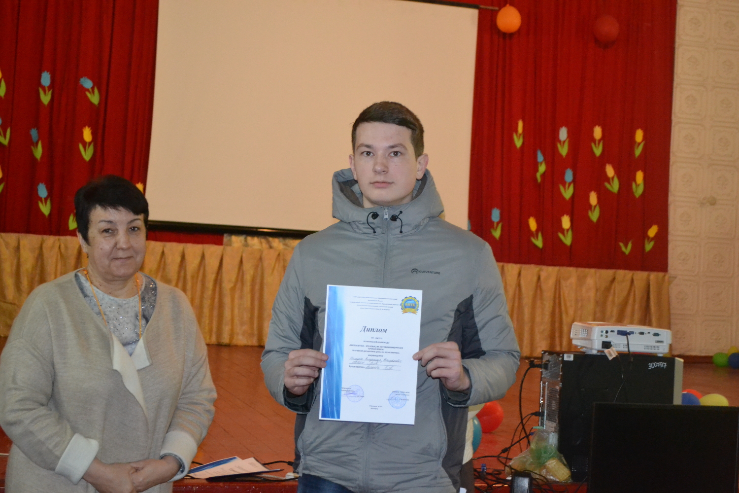 Студент ВЭК Колодка Владимир подтвердил высокий уровень математической подготовки в Волгоградском энергетическом колледже на Региональной олимпиаде