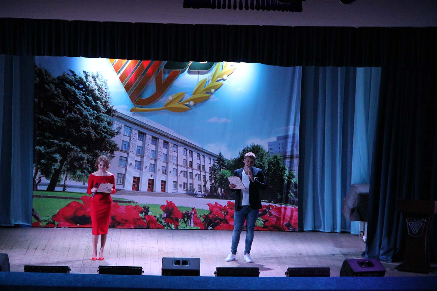 Торжественная церемония закрытия II Открытого регионального чемпионата «Молодые профессионалы» (WorldSkillsRussia) Волгоградской области состоялась и была проведена на «Отлично»!