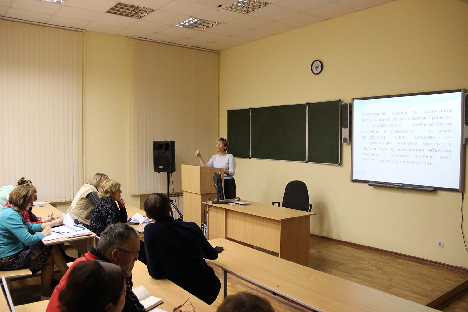 Методическая площадка Волгоградского энергетического колледжа начала свою работу в новом учебном году