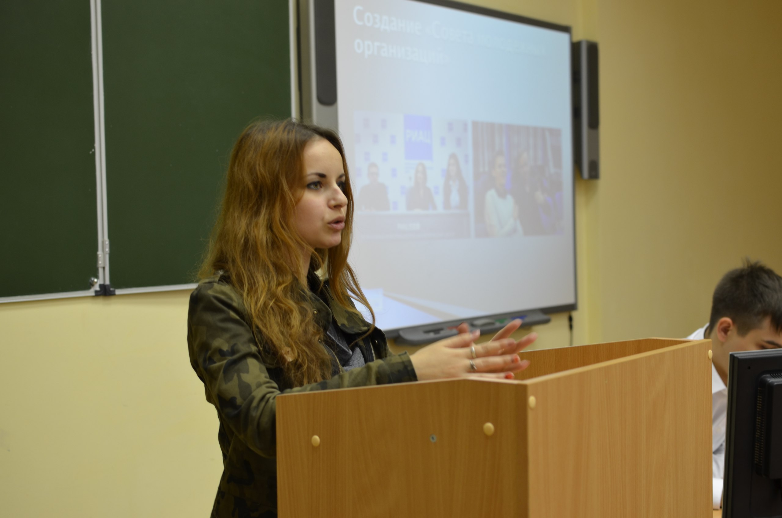 Студентов Волгоградского энергетического колледжа познакомили с перспективами деятельности уполномоченного по правам студентов в России