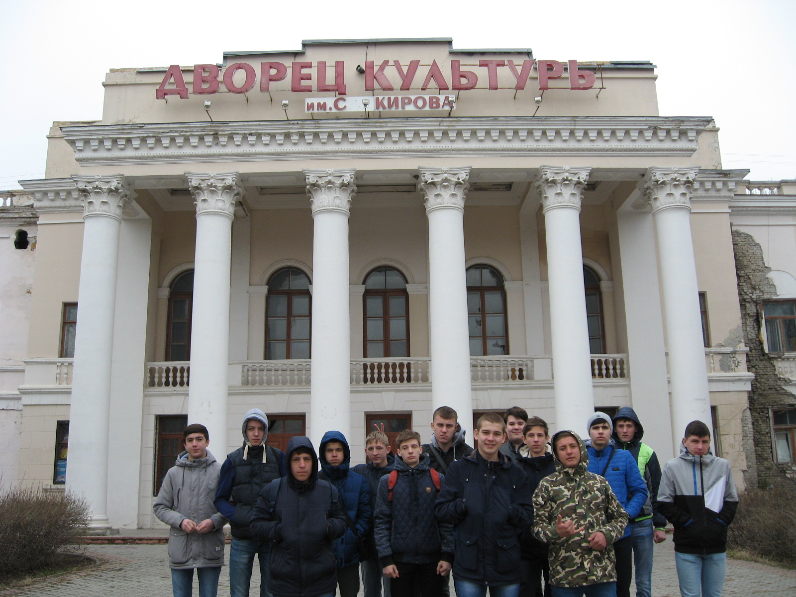 Студенты первого курса знакомятся с героической историей Кировского района