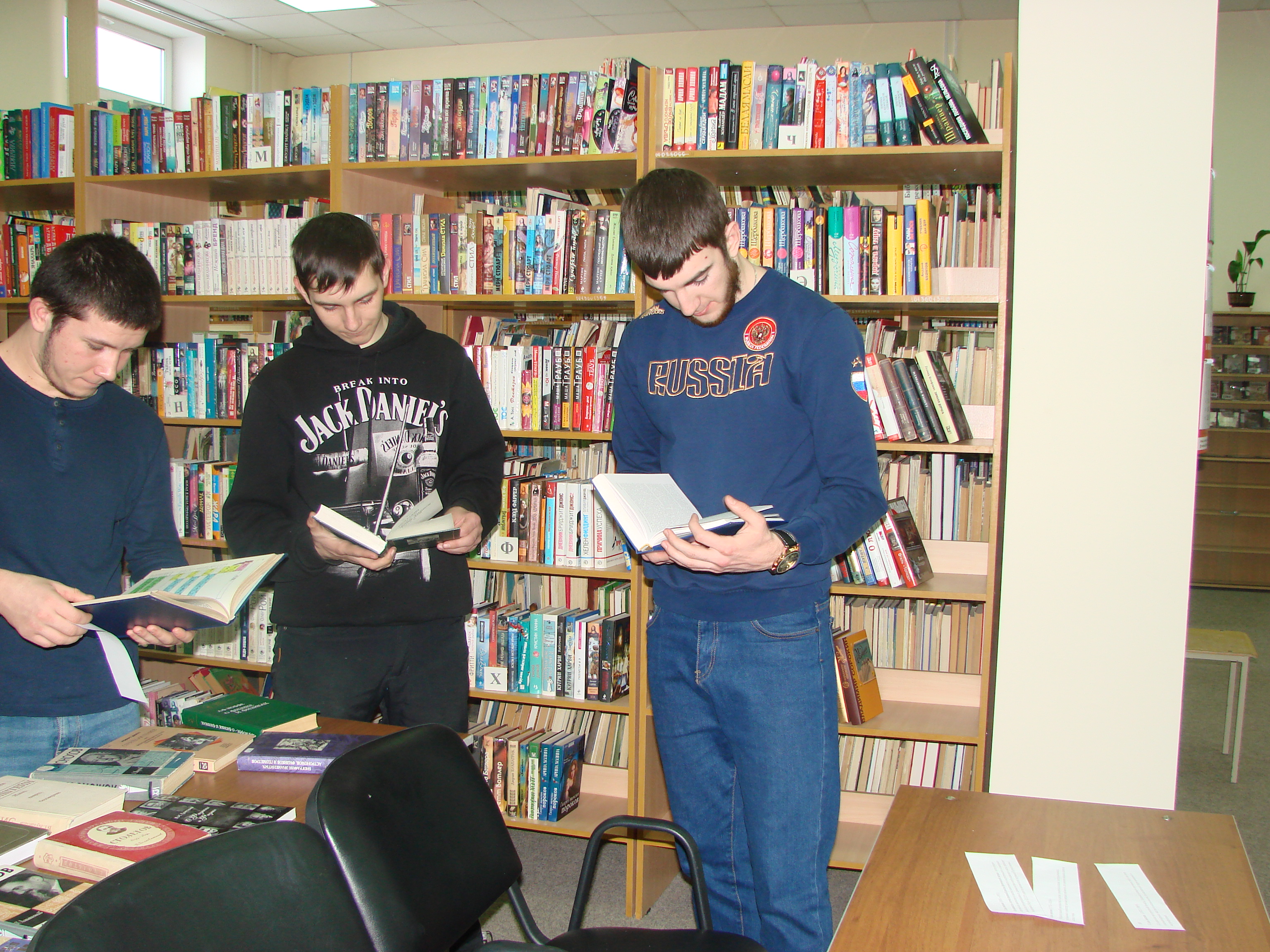 Студенты третьего курса приняли участие в квесте, проходившем в Научной библиотеке Волгоградского государственного университета