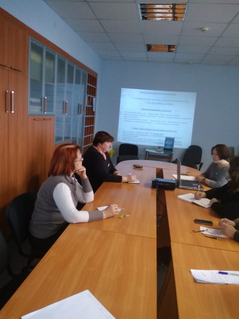 В Волгоградском энергетическом колледже дан старт работе по организации дистанционного обучения по специальности  38.02.04 Коммерция (в энергетике)