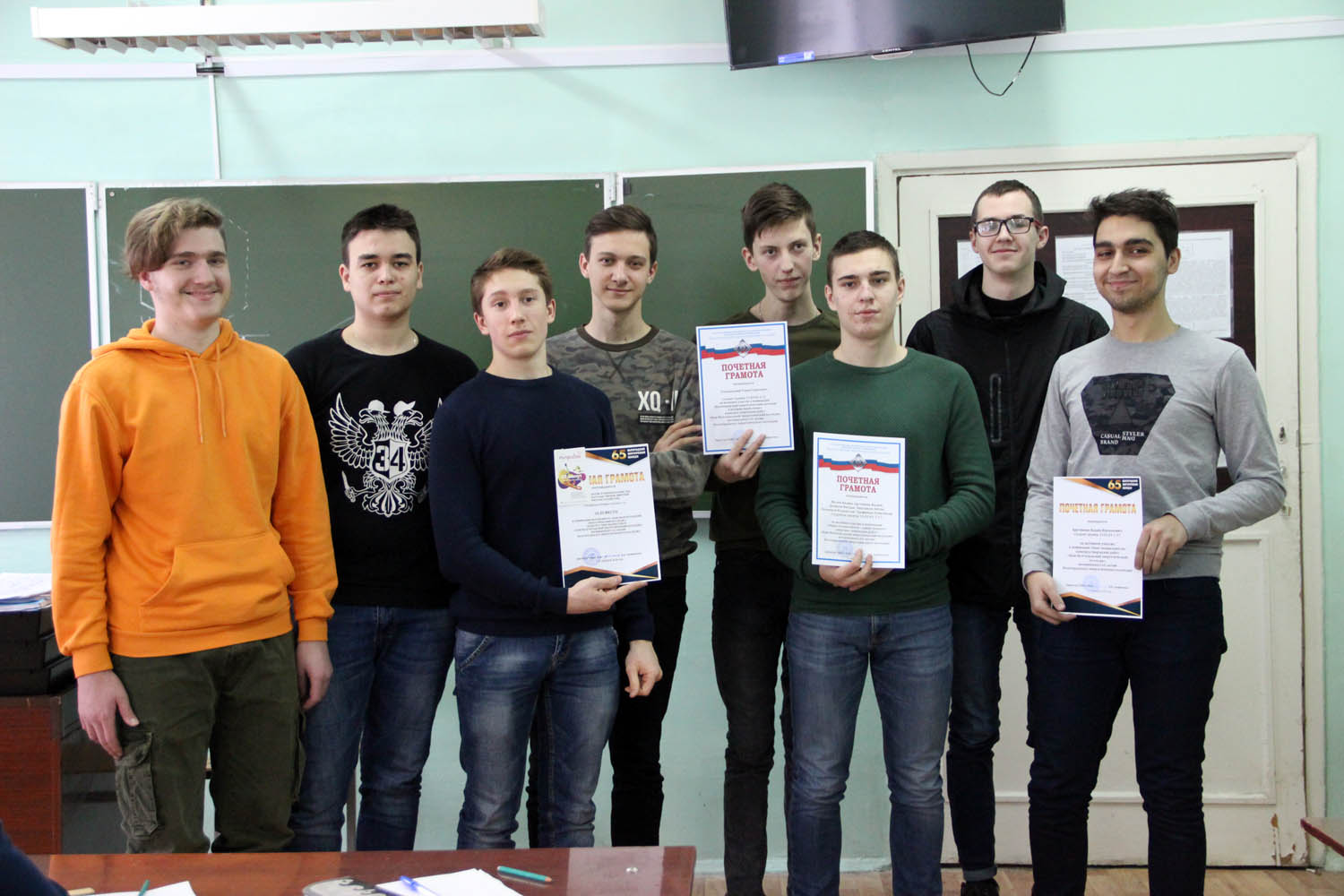 Награждены студенты, принявшие участие в Конкурсе творческих работ «Наш Волгоградский энергетический колледж», посвящённом 65-летию ГБПОУ «ВЭК»