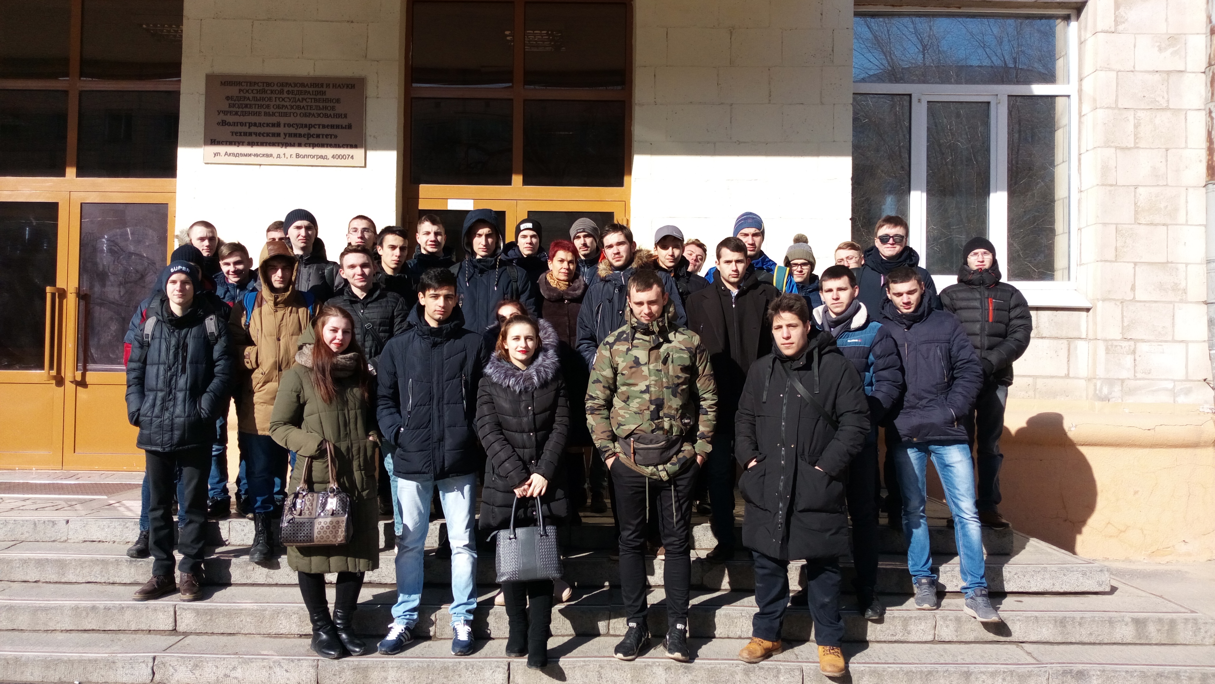 Студенты Волгоградского энергетического коллежа рассказали о проблемах техносферной безопасности на семинаре в Институте архитектуры и строительства ВолгГТУ