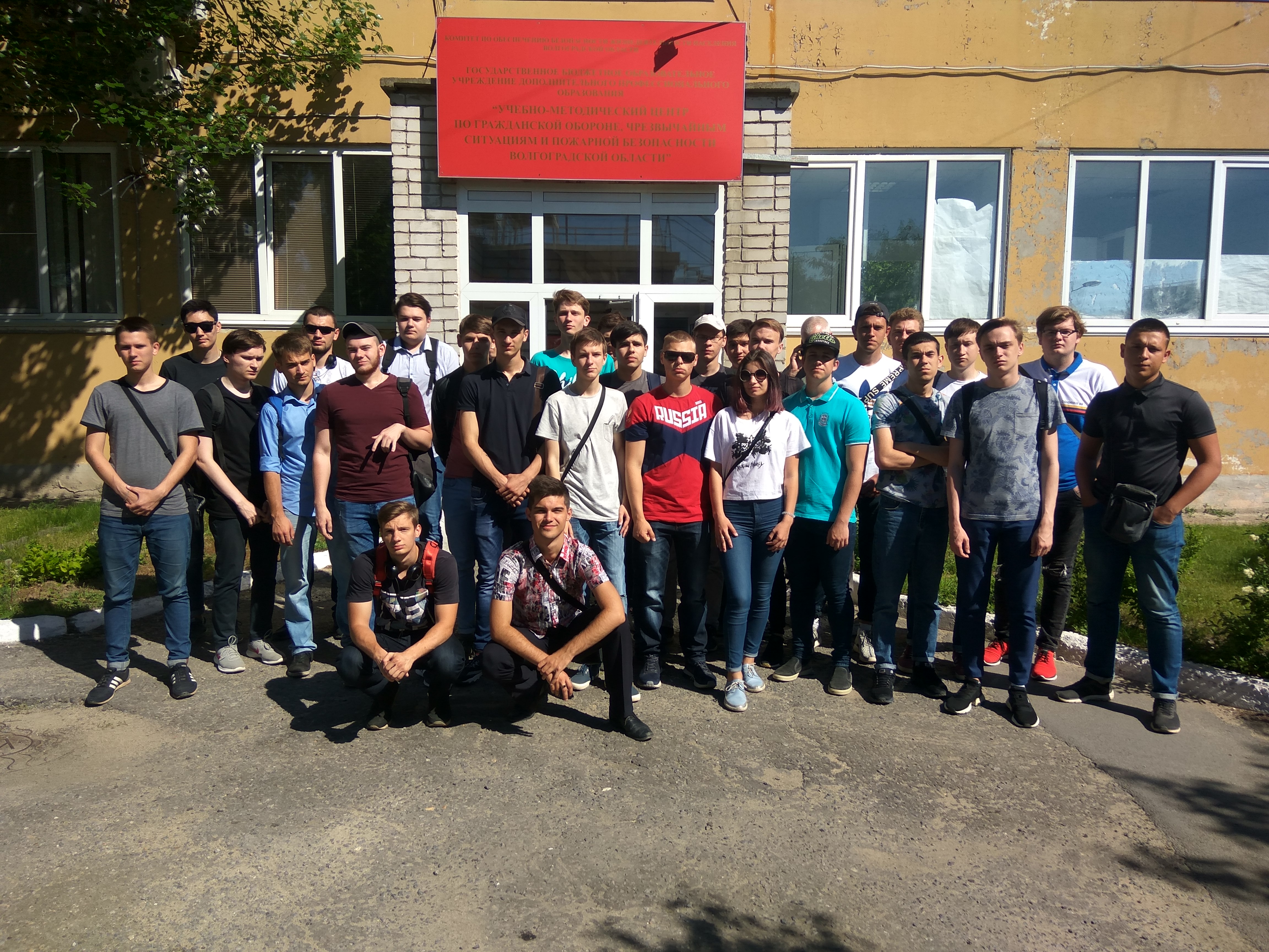 Студенты 3-го курса посетили музей учебного центра МЧС Волгоградской области