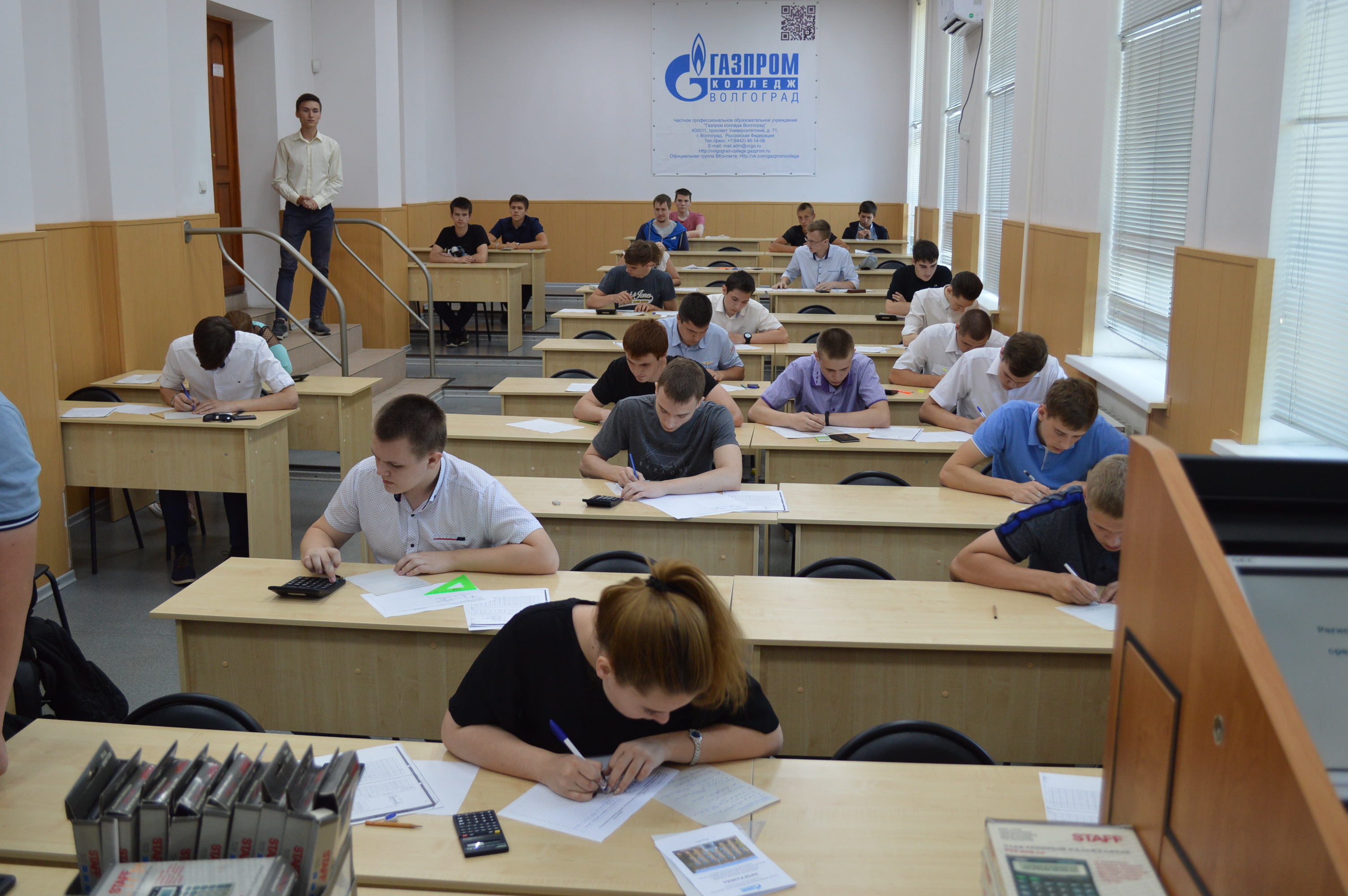 Студенты второго курса Волгоградского энергетического колледжа стали победителями региональной олимпиады по Технической механике