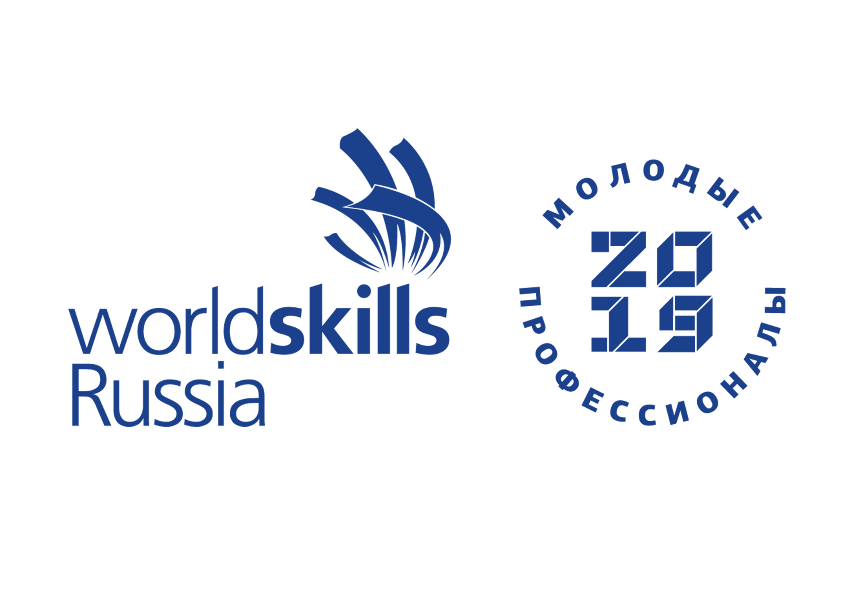 Наш колледж стал площадкой для соревнований WorldSkills  по компетенции 40 Графический дизайн